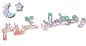 ra